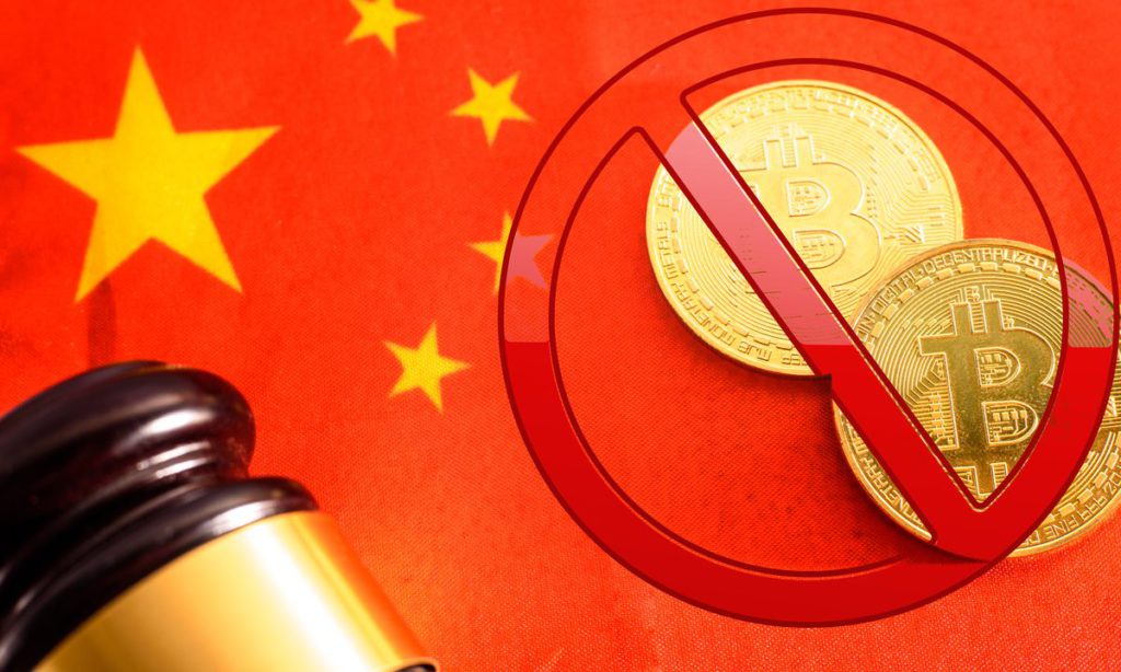 China declares transactions involving cryptocurrencies illegal 2