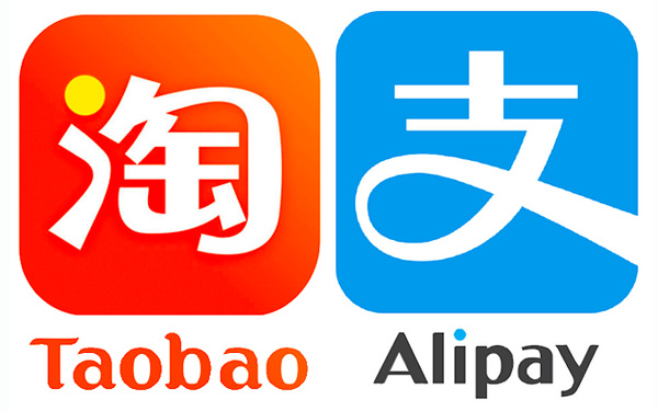 Jack Ma – From Rejection to Alibaba Empire 3 Jack Ma – From Rejection to Alibaba Empire 3